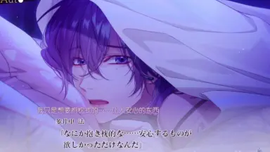 sympathykiss//-哔哩哔哩_Bilibili
