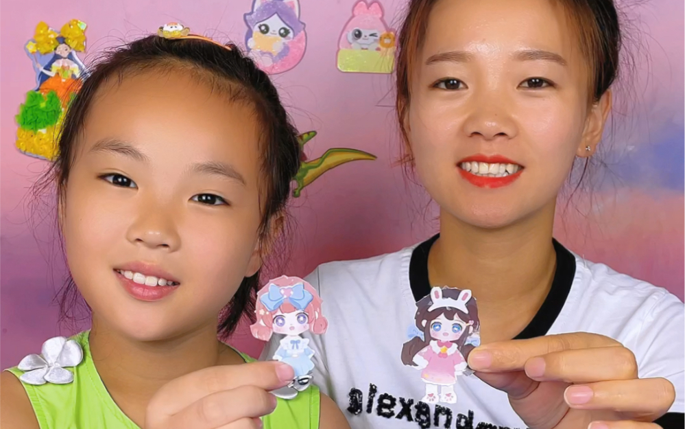 萌柚的家安静书,一起来玩过家家吧