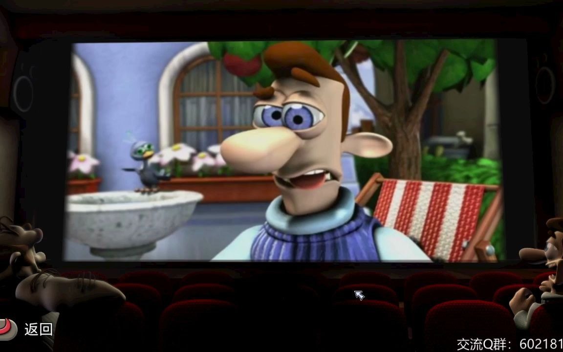 直播录像整蛊邻居归来初见流程