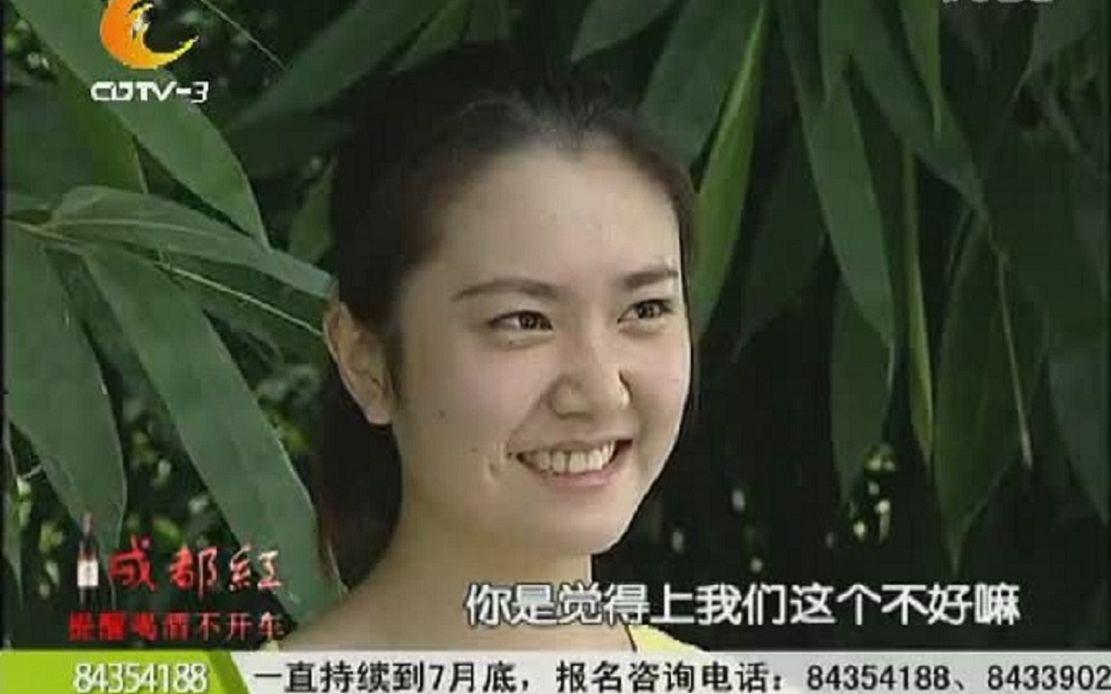 谭谈交通-保时捷美女说电视的谭警官好弯哦 你是谭乔不是谭谈_哔哩