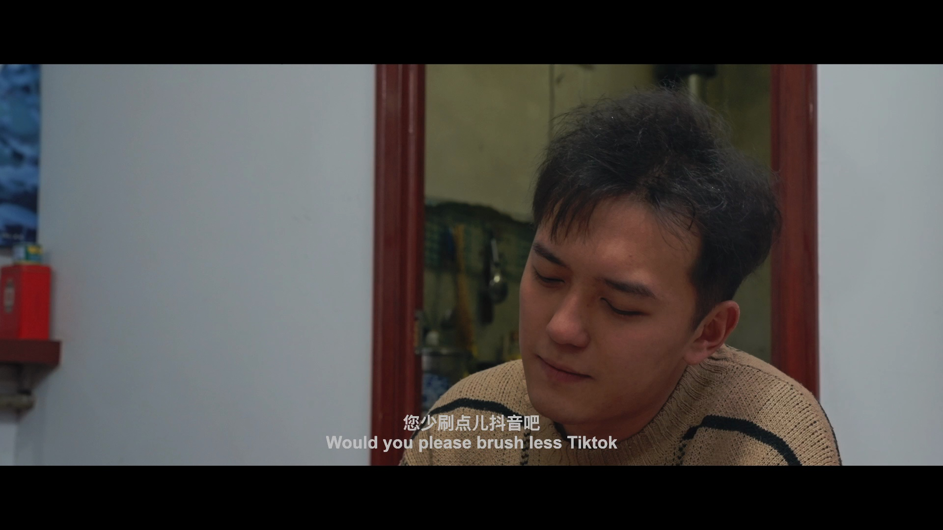 《人生大事》
