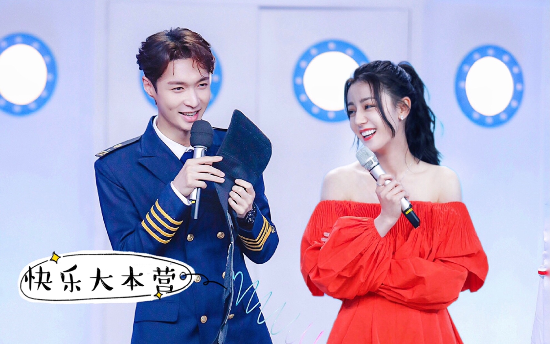 兴迪公开后参加快本超甜