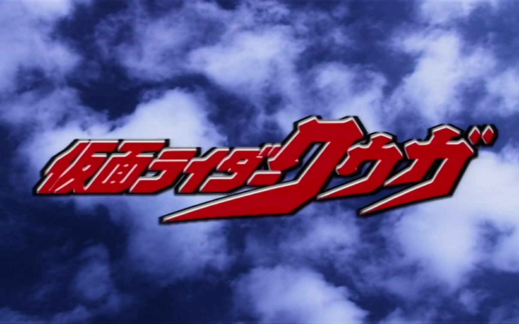 平成假面骑士豆瓣评分排行榜