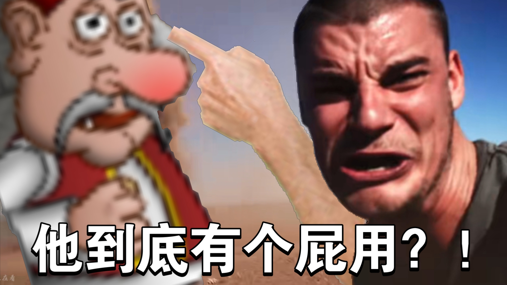 老沙威猛抖音=抖音老沙和威猛是情侣吗