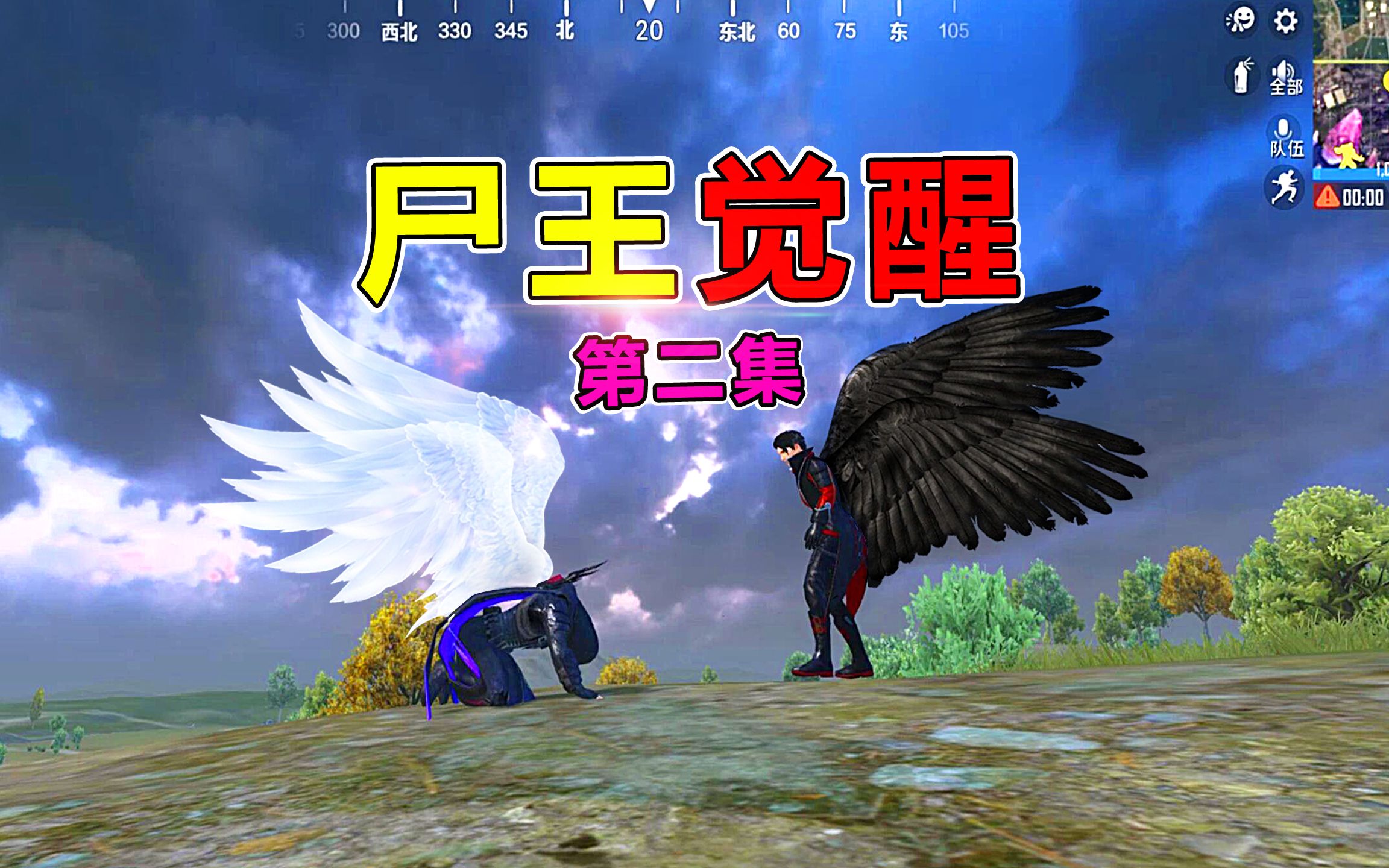 尸王觉醒2:陨石破裂!尸人血脉首次被唤醒,杀戮开始了