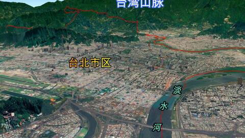 我国台湾人口比日本还密集 看台湾主要平原和城市分布 山脉真多 哔哩哔哩 Bilibili