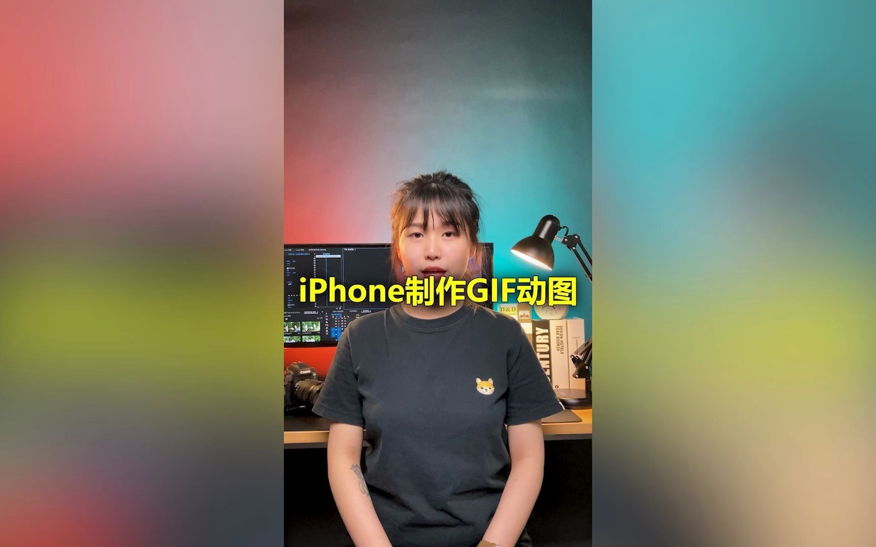 iPhone如何制作GIF动图?哔哩哔哩bilibili