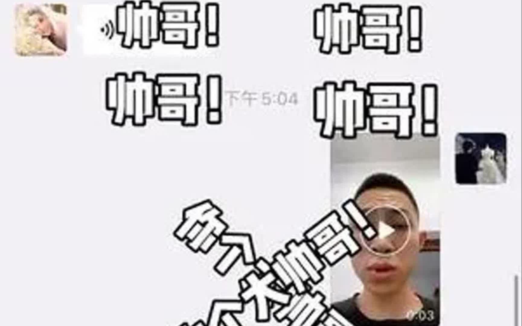 打几个字多大点事哔哩哔哩bilibili