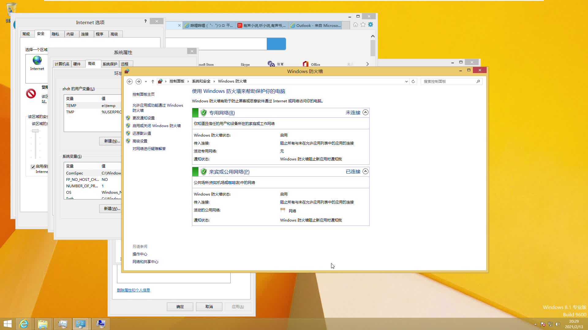 win8.1系统中使用net user命令删除用户账号哔哩哔哩bilibili