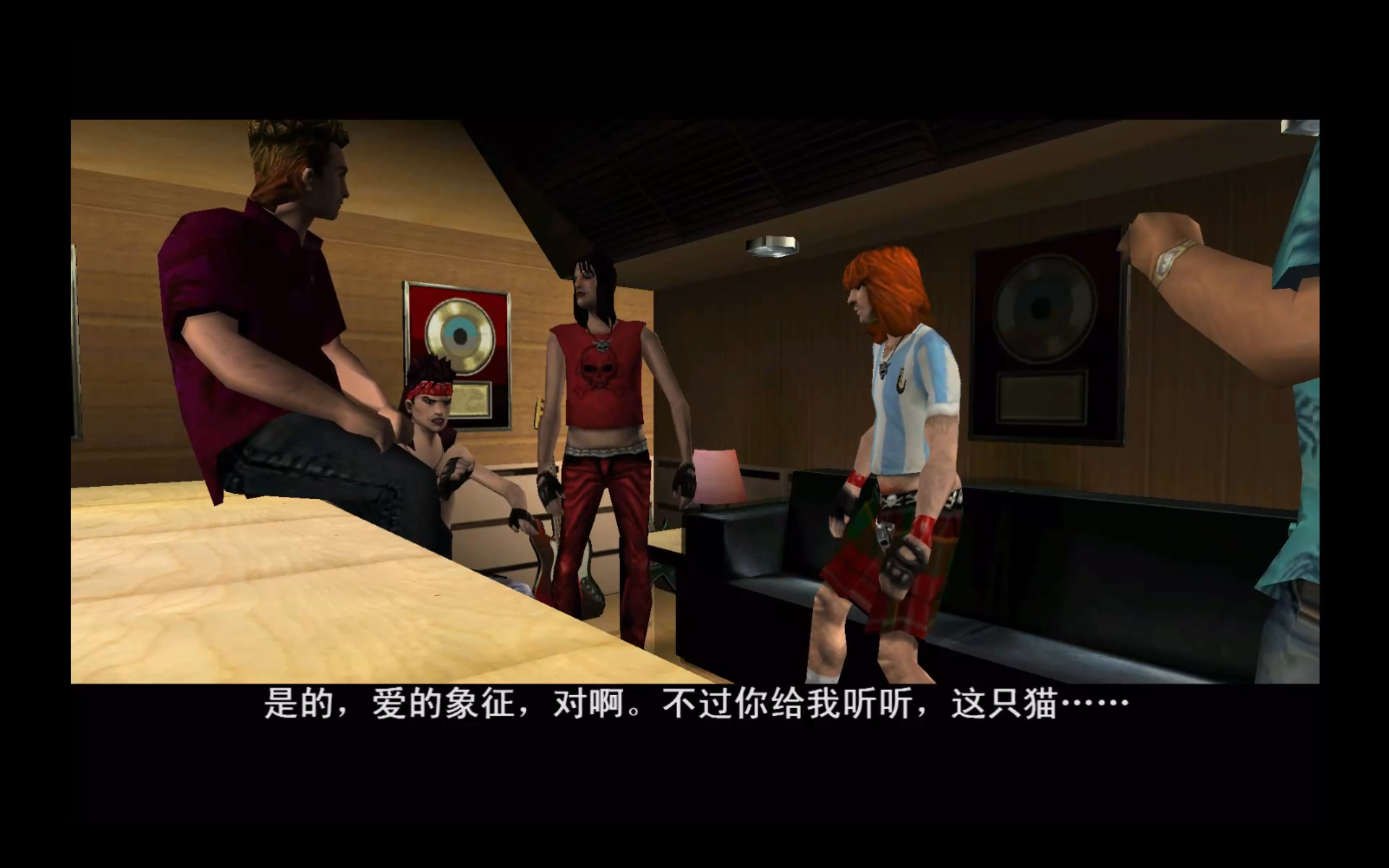 侠盗猎车手:罪恶都市 流程视频5【卖冰激凌,出租车大战?当然暴力至上!