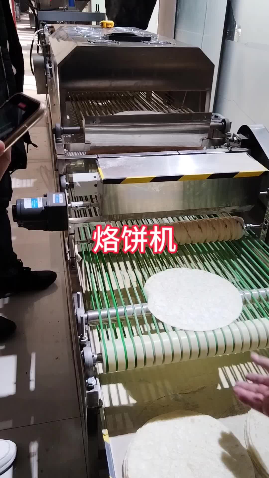 烙饼机器样品大全图片图片