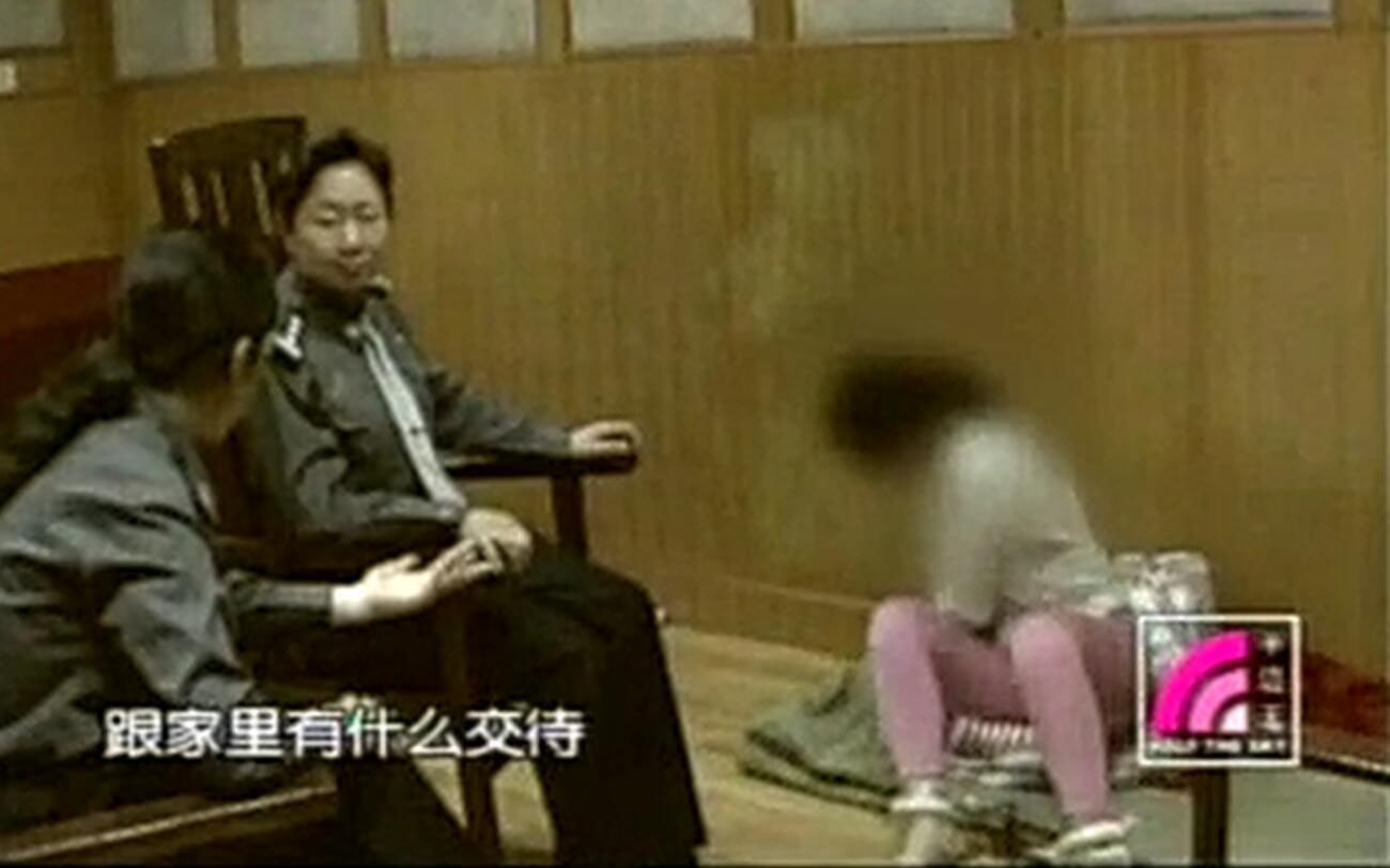 [图]女子看守所死刑犯