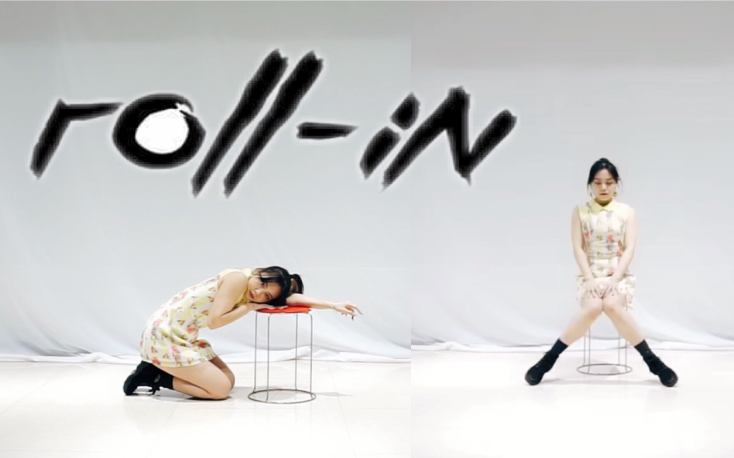 看女装大佬打卡bravegirlsrollin的舞蹈翻跳我太难了