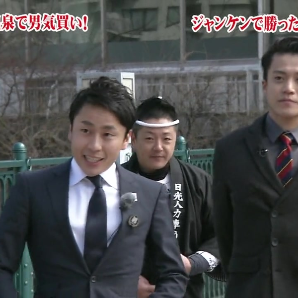 2013.03.28 とんねるずのみなさんのおかげでしたSP_哔哩哔哩_