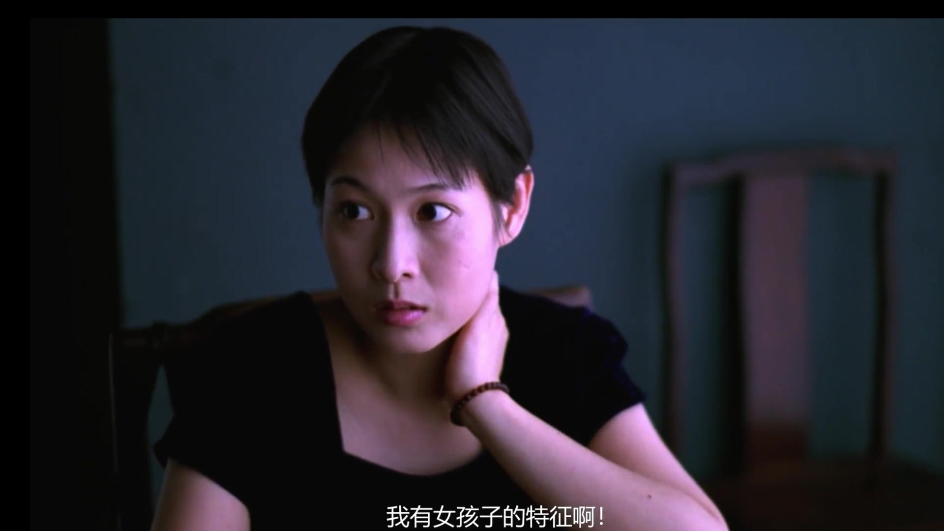电影精彩片段