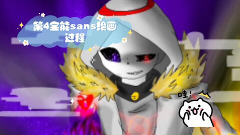 Llamaboss0 ❗️(Comms Open) ❗️ on X: THE CREEPYPASTA SQUAD Needlemouse Sans  by @ScrubbDubb Promise by @d4niztic VHS Sans by Me! Wiki Sans by  @paintedhen #sans #undertaleAU #UNDERTALE #Undertale #undertaleAU好きさんと繋がりたい  #Undertale好きさんと