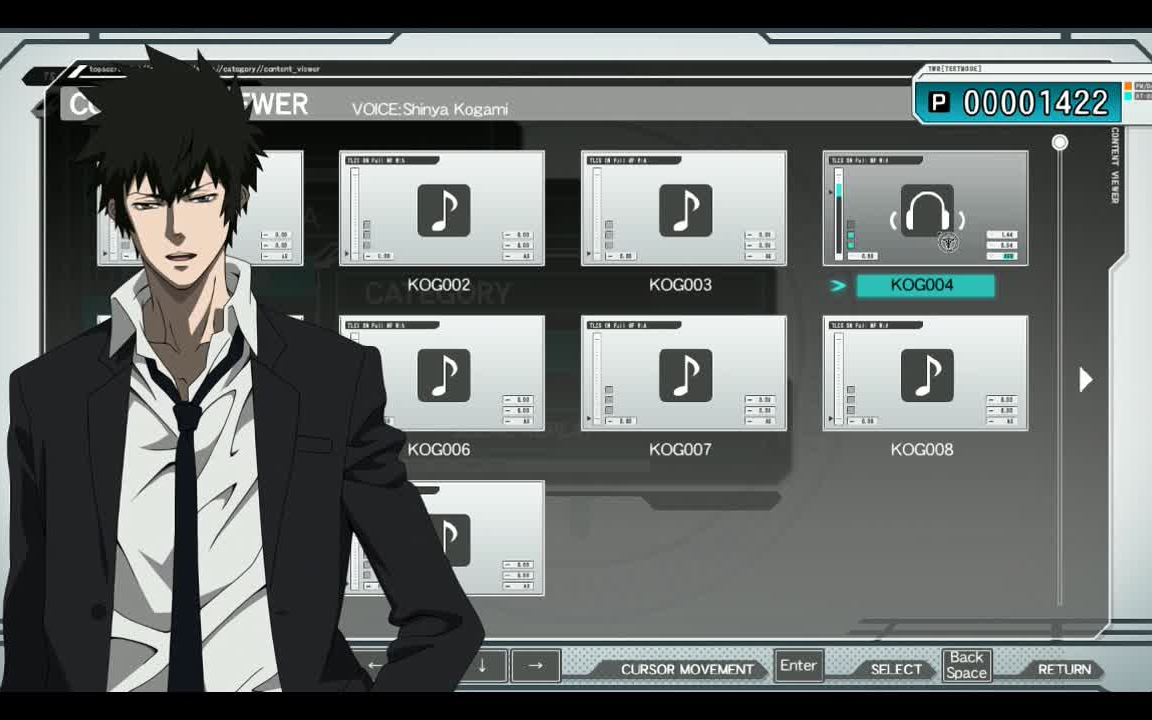 [图]《Psycho-Pass：无法选择的幸福》各角色特典语音