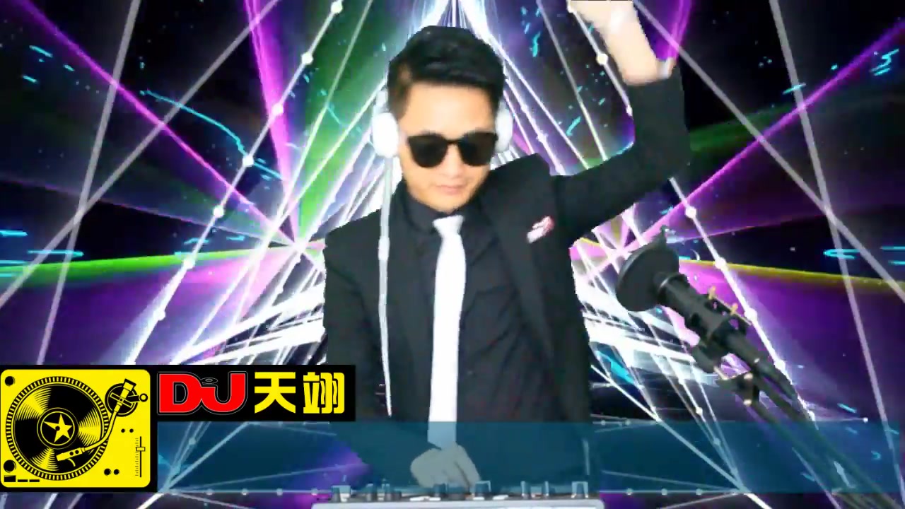 [图]爆火DJ2020《酒醉的蝴蝶》《你若三冬》，全中文车载慢摇大碟！