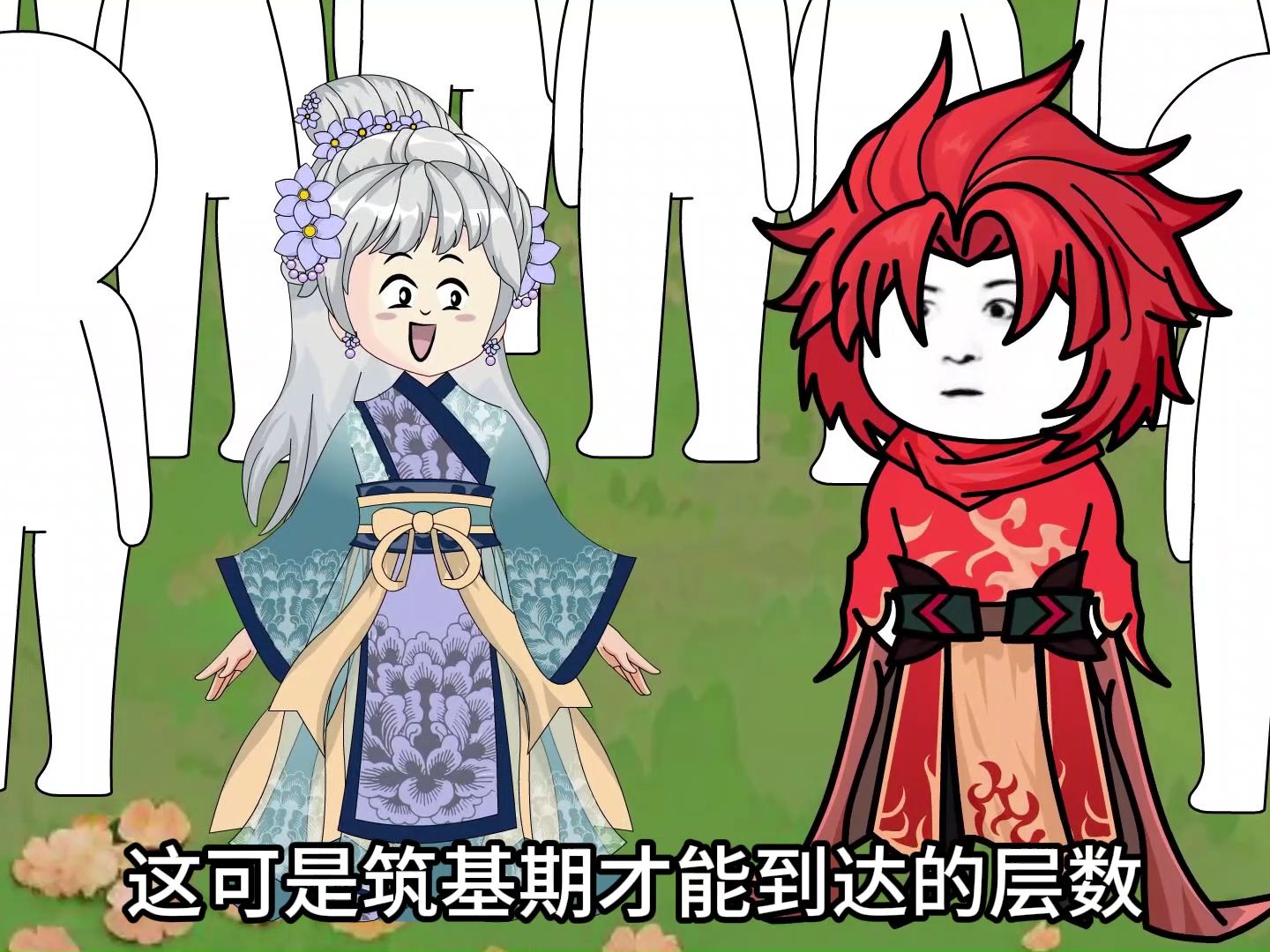 《我来整活掌声在哪里》第七集 师门考试二