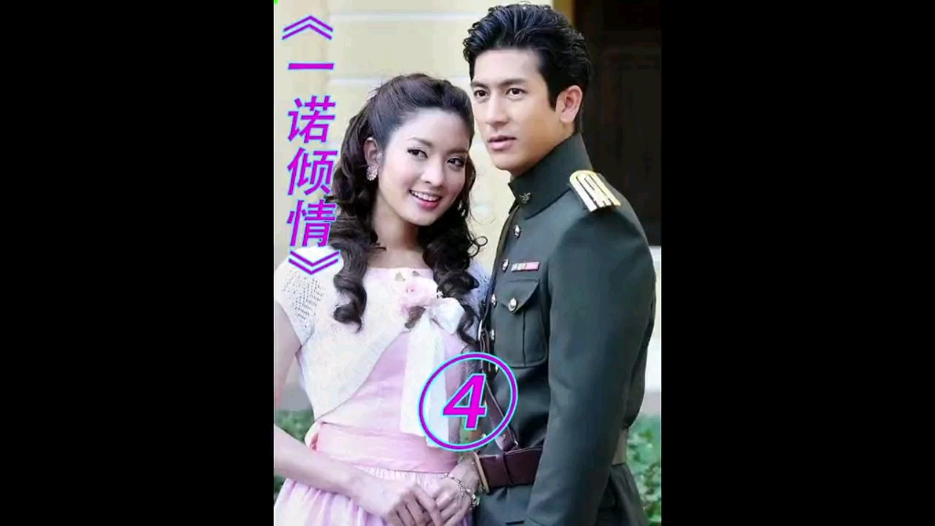先结婚后恋爱靠谱吗