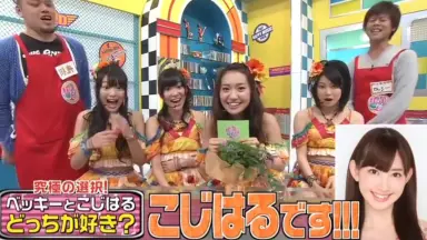 小鸠阳菜-哔哩哔哩_Bilibili