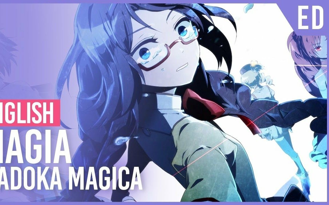 【Amalee】魔法少女 Magia 英文版ED哔哩哔哩bilibili