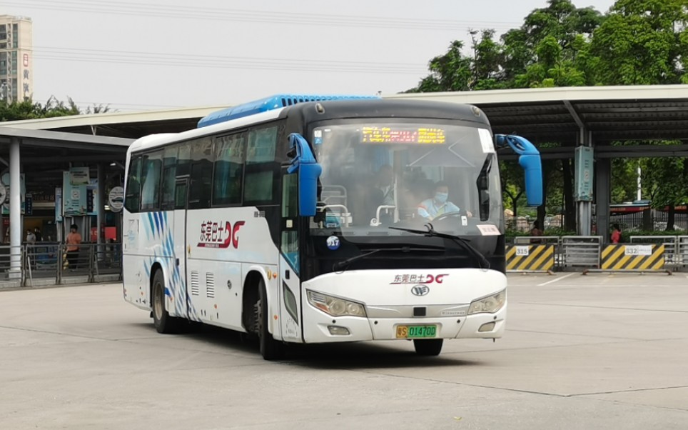 【pov61原声原速】#006 东莞巴士 快917 开往凤岗车站|一条跨市的市