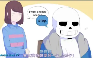 Sf漫画 搜索结果 哔哩哔哩 Bilibili