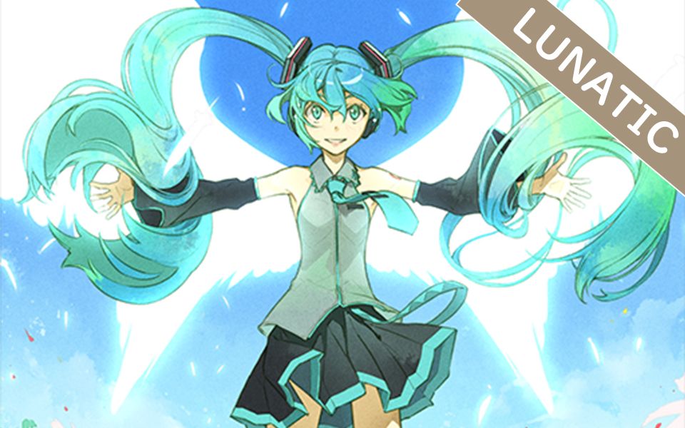 [音击/オンゲキ] 初音ミクの激唱 (lunatic 14) abfb/sss