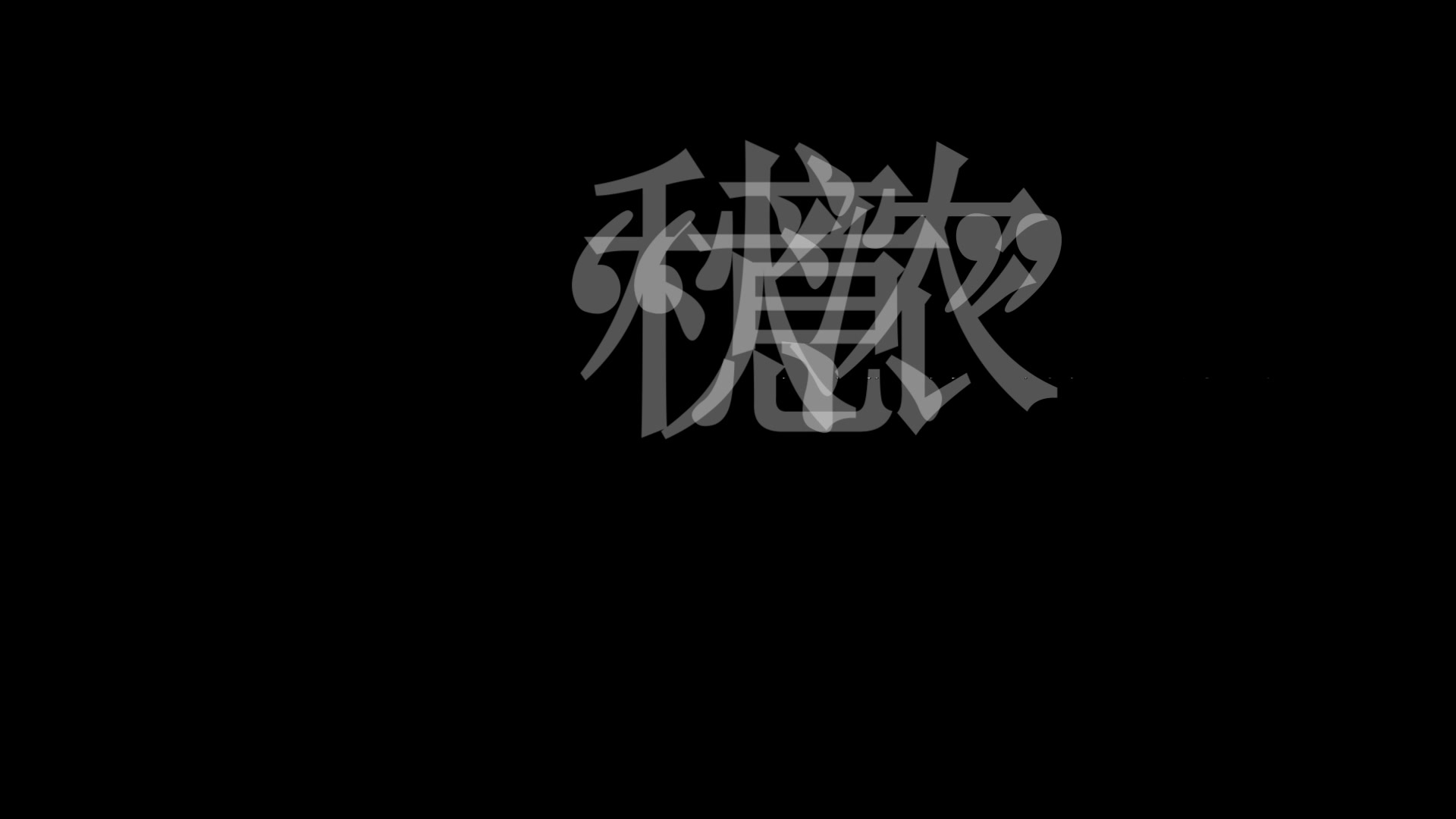 秋意浓ⷦ𗱥œ𓥸‚龙岗万科里餐饮空间设计哔哩哔哩bilibili