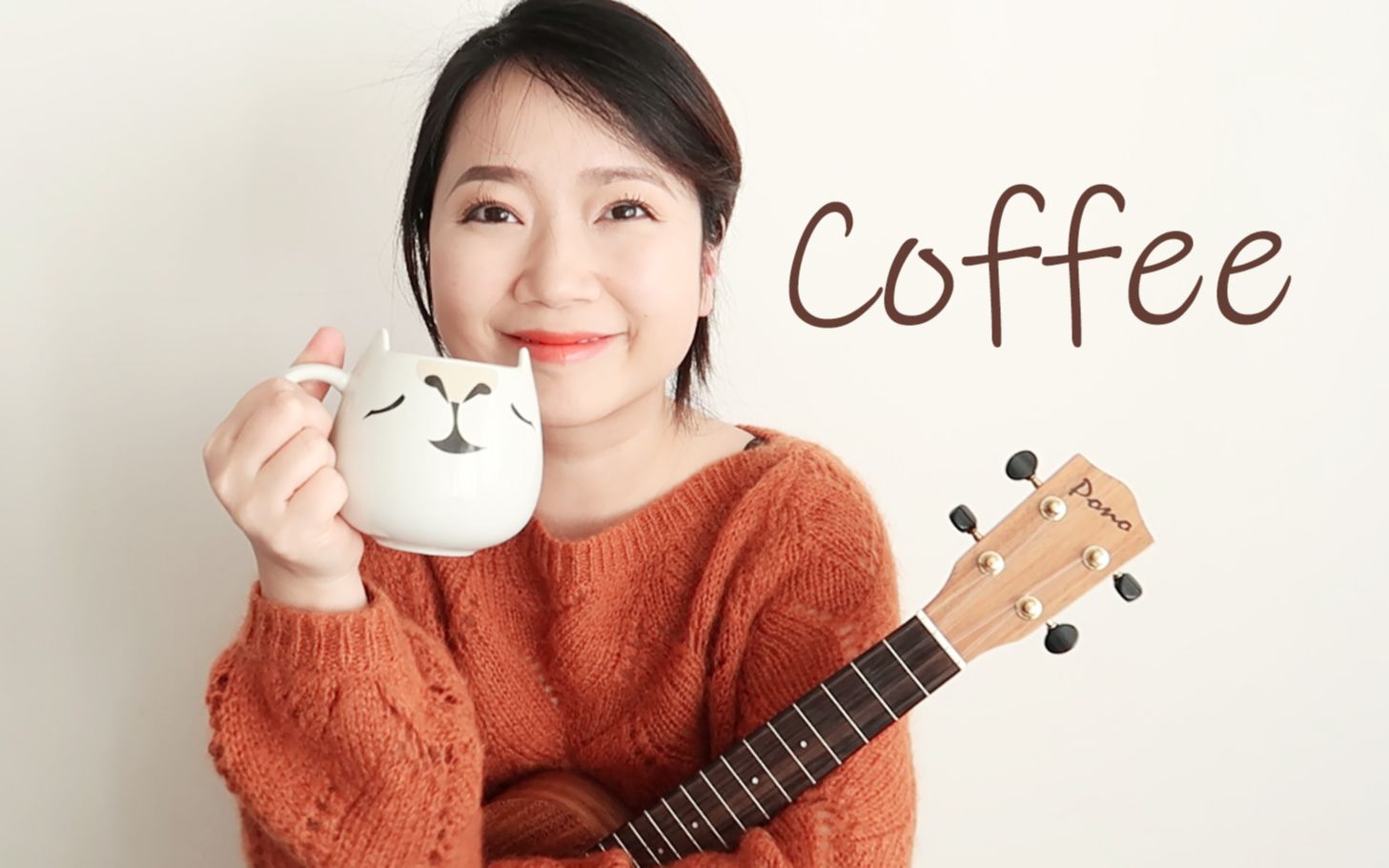 【尤克里里翻唱】 coffee - beabadoobee|ukulele100days-23