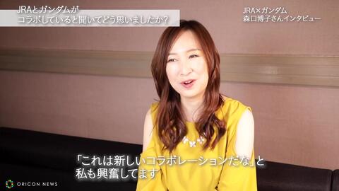 森口博子 機動戦士zガンダム Op曲 水の星へ愛をこめて を語る 人生をガラリと変えてくれた 哔哩哔哩 つロ 干杯 Bilibili