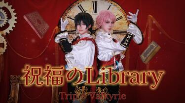 バラ売り可 要コメント 偶像梦幻祭 Valkyrie こえだらいず バラ売り可 要コメント 偶像梦幻祭 Valkyrie こえだらいず