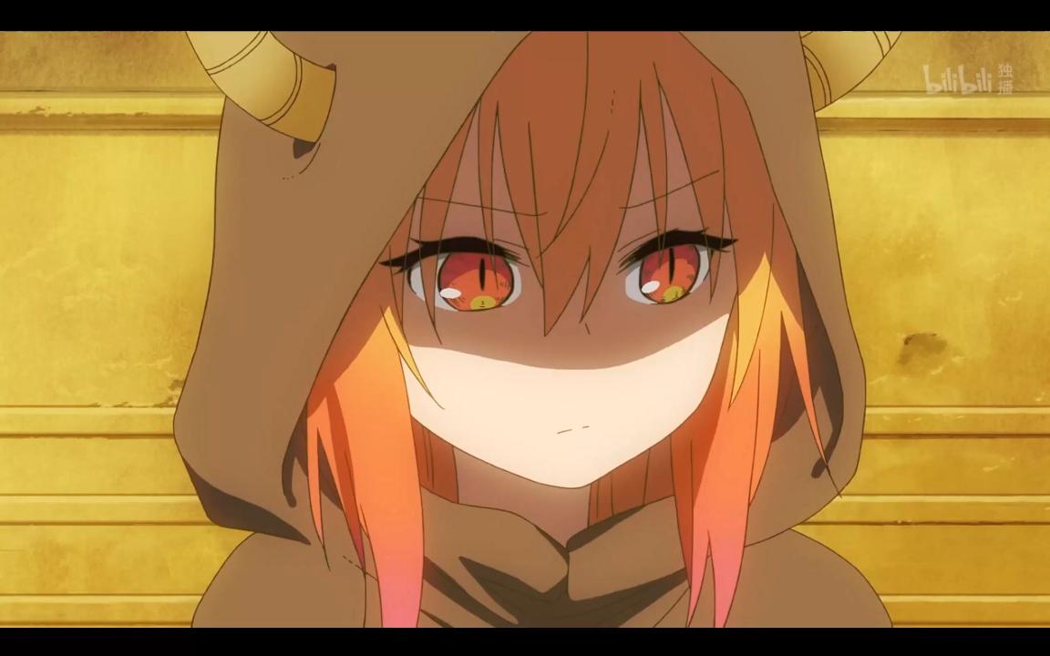 《爱情买卖》托尔&艾露玛