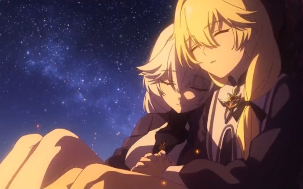 奥托,永远的天命主教主教大人