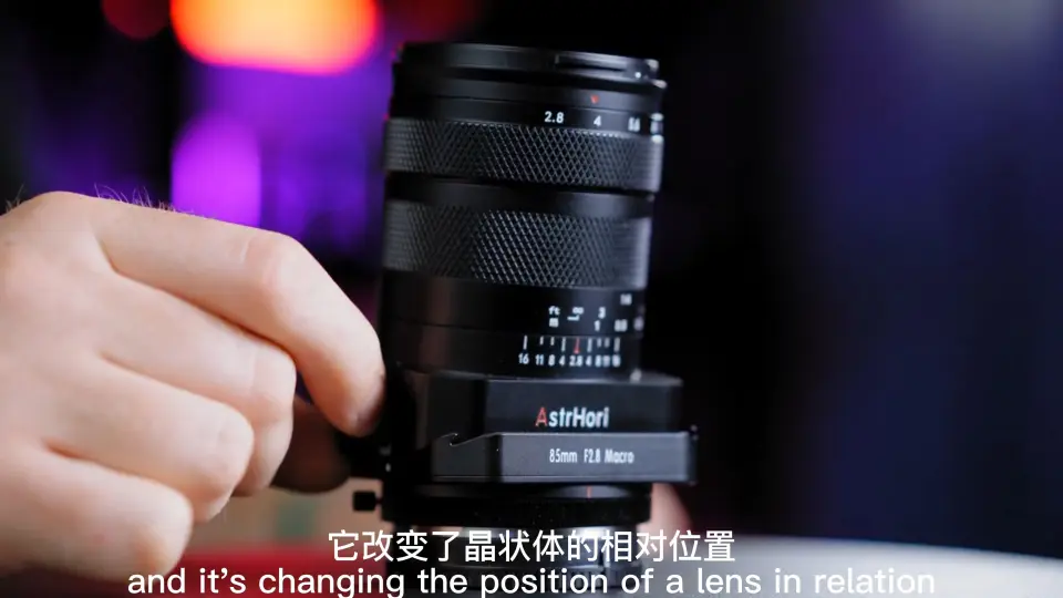 岩石星】AstrHori 85mm F2.8 Macro TILT-SHIFT E-MOUNT LENS REVIEW! Your next  budget_哔哩哔哩_bilibili