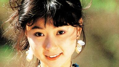 葛城ユキ- 好きやねん/Fighting In The Danger (1989 CD:BY10-16)_哔哩
