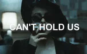 Download Video: Can't Hold Us