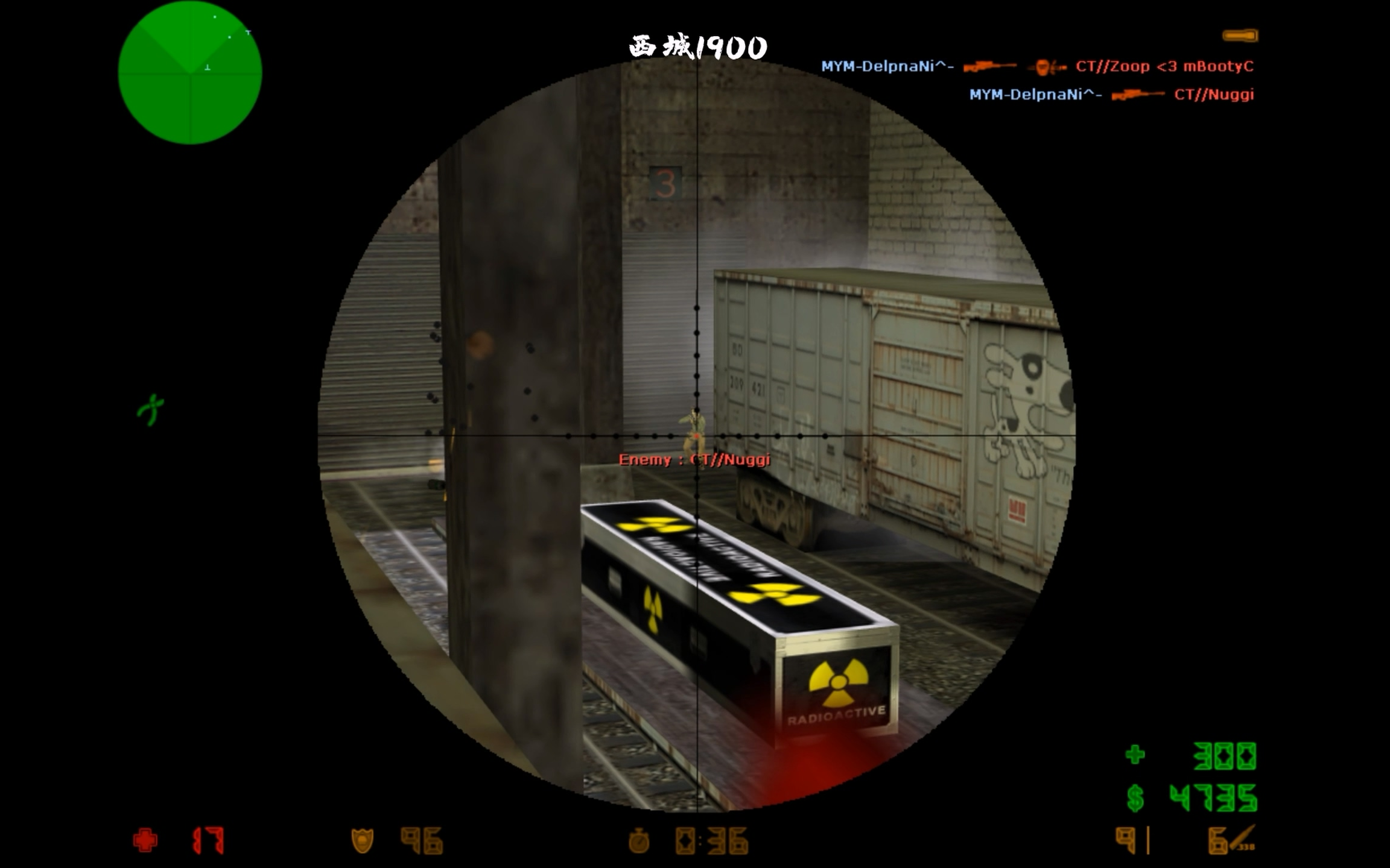 【cs1.6】瑞典mym的绝唱!delpan 完胜大表哥(ct 24-2)