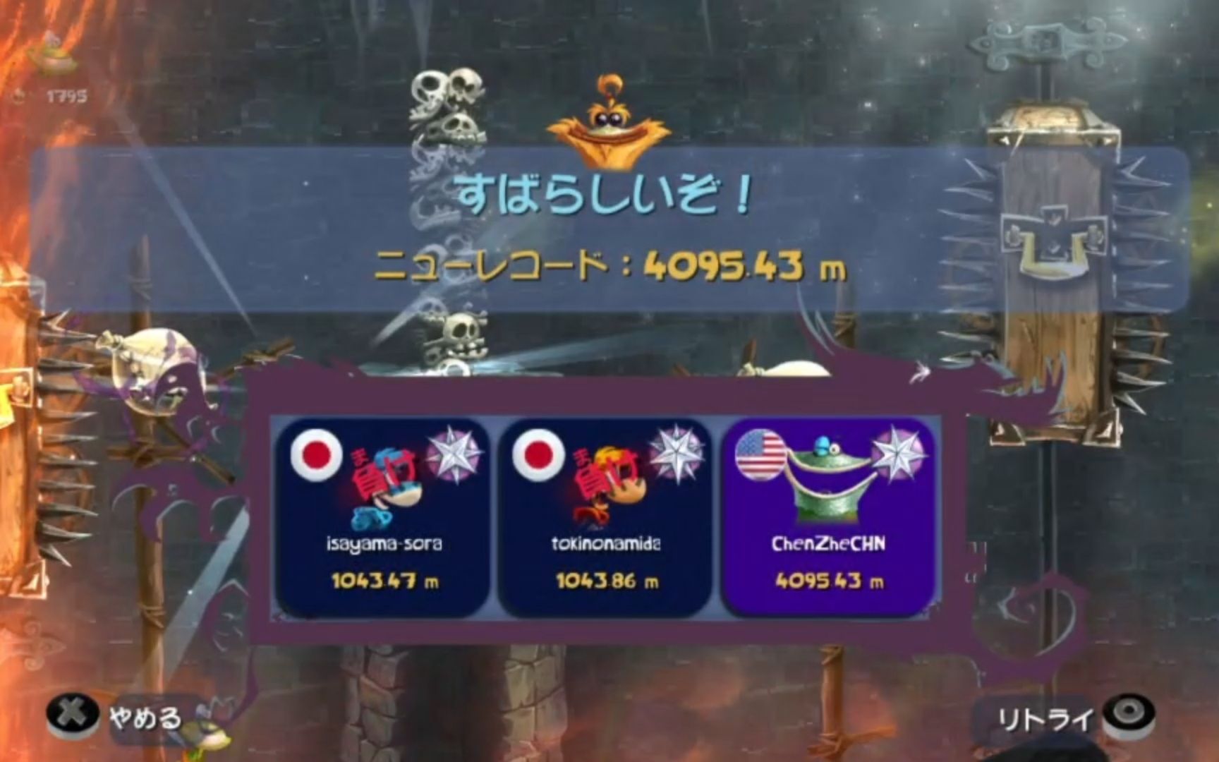 [图]雷曼传奇 PSV 2020-03-05 每周高级挑战 bug挑战 4095.43m Rayman Legends