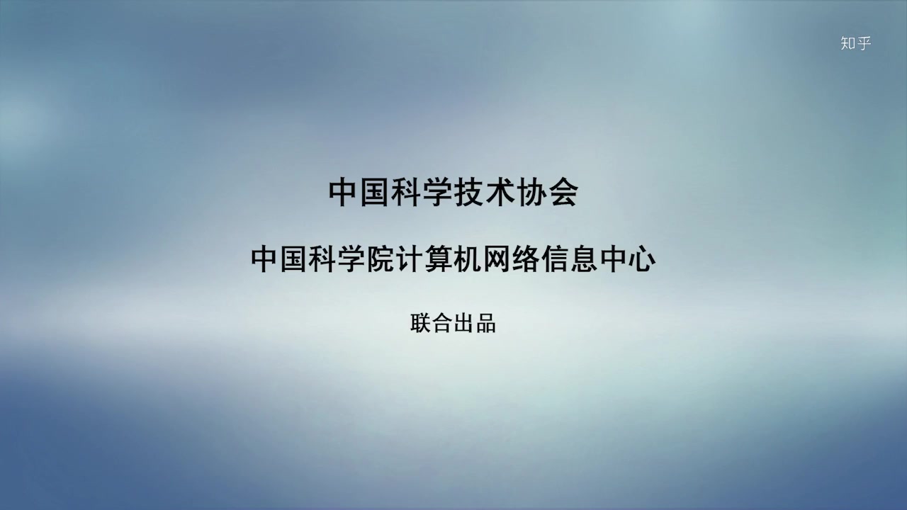 [图]【科普】嫦娥四号中继通信卫星「鹊桥」成功发射！