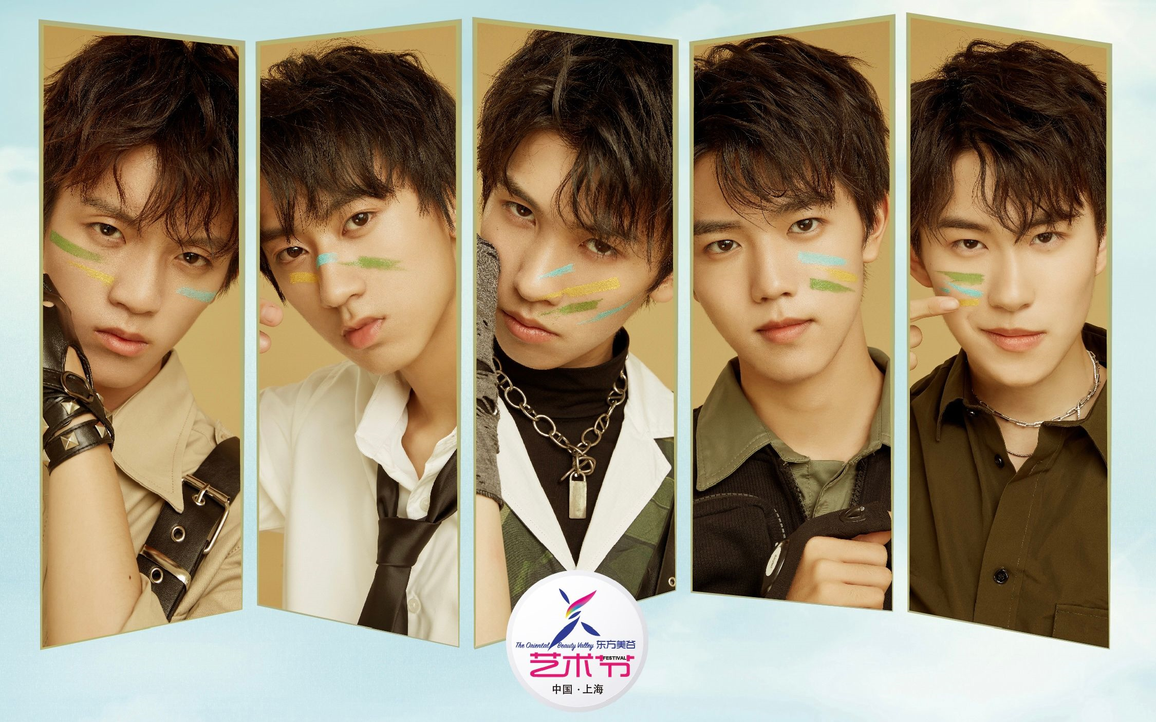 【易安音乐社】练习室,舞台现场纯享_哔哩哔哩_bilibili