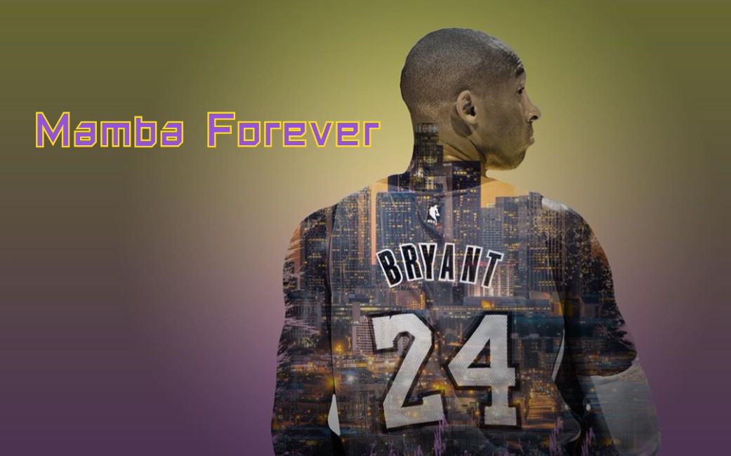 【科比纪念特辑/mamba forever】我们终将整理思绪 背起这甜蜜的回忆