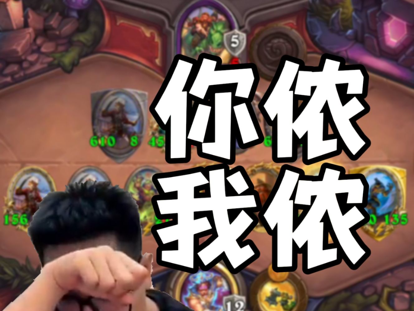 【墨衣】这可不是吸方丈的血,而是相互成就!