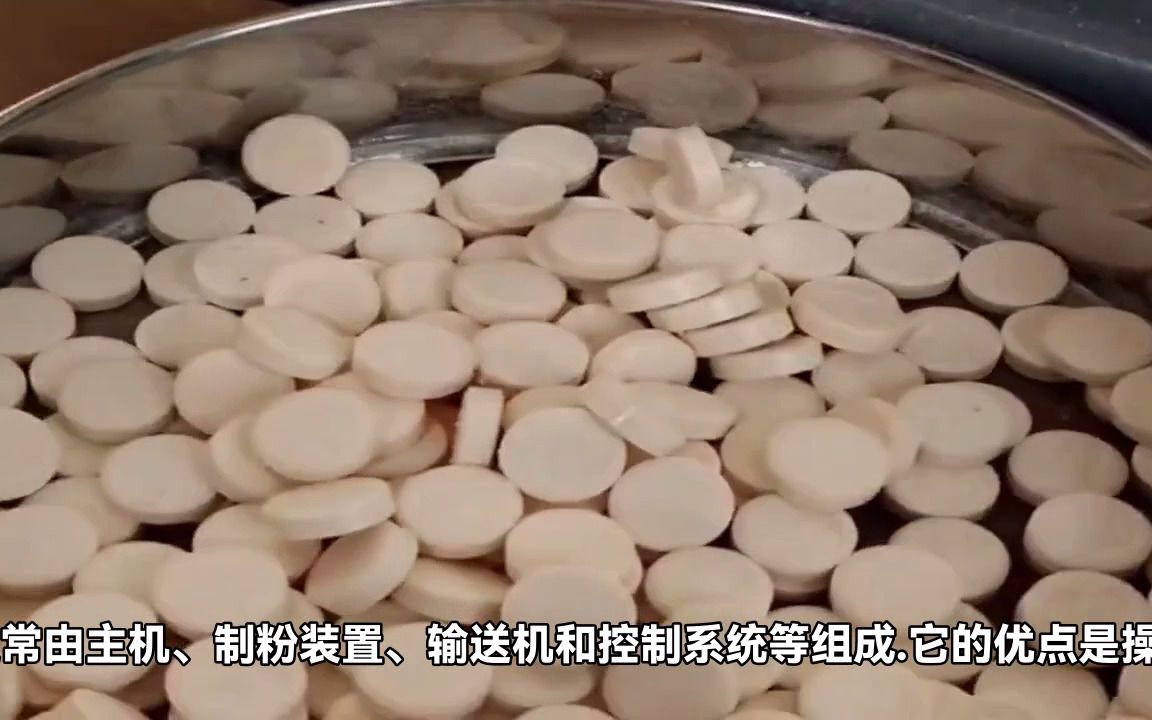 研究手摇单冲压片机的应用哔哩哔哩bilibili