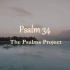 他们把诗篇这样唱出来，真好听！Psalm 34 - The Psalms Project