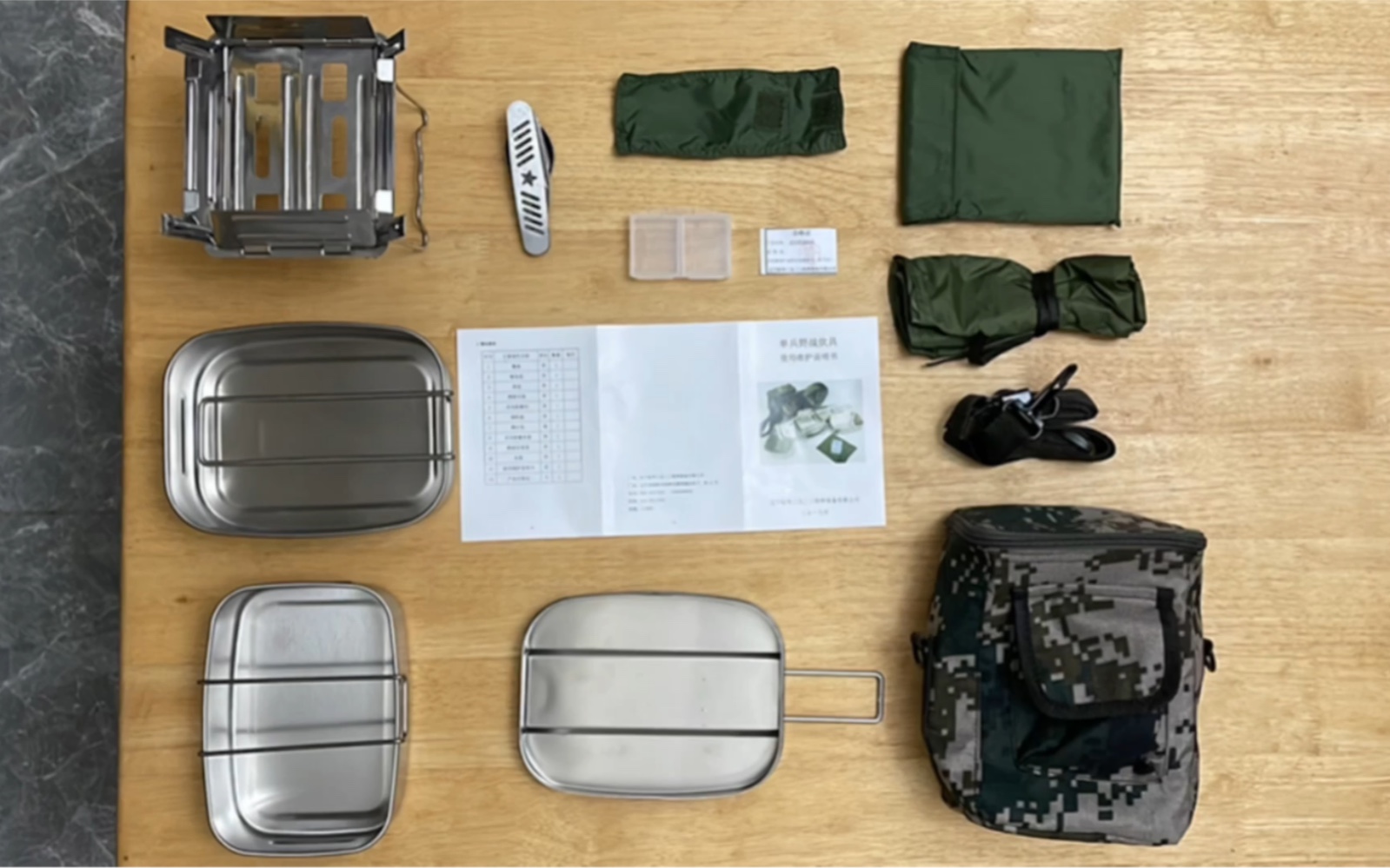 阿呆开箱|05单兵饭盒 全网最详(啰)细(嗦)