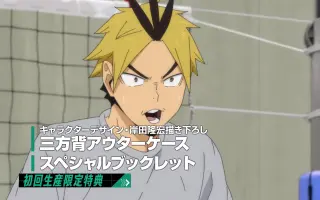 二口堅治 搜索结果 哔哩哔哩 Bilibili