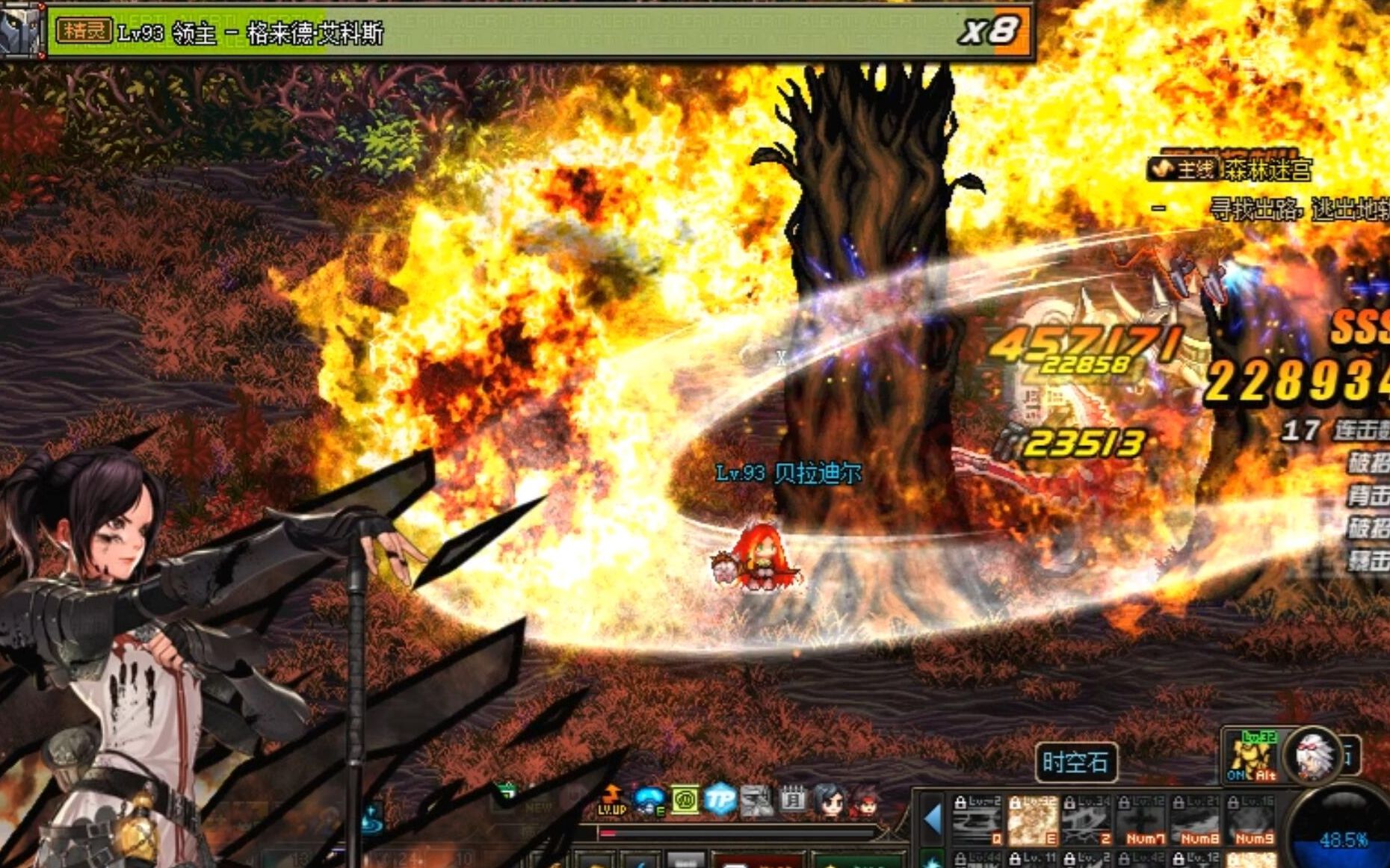 dnf合集第七期050炎狱裁决者地狱火神焰处刑官异端审判者女圣职单刷各