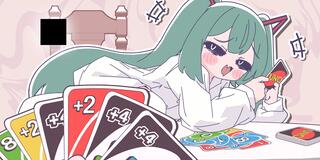 Mimukauwa Nice Try